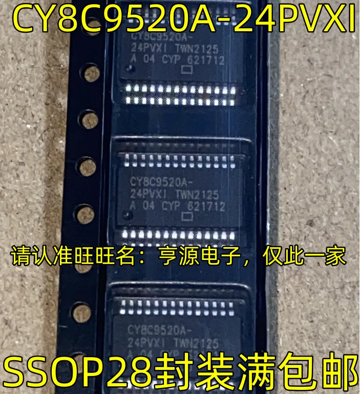 1-50PCS CY8C9520A-24PVXI CY8C9520A Y2D AD8220 AD8220WARMZ THS5651 THS5651AIDWR THS5651AI K75T60 IKW75N60T