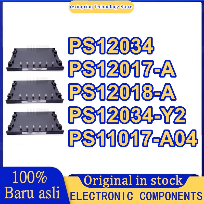 PS12034 PS12017-A P… - image