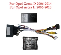 車のハーネスアダプター,Canbusボックス,16ピン,Opel corsa d 2006-2014, Opel astra h 2006-2010,アッパーキープCD