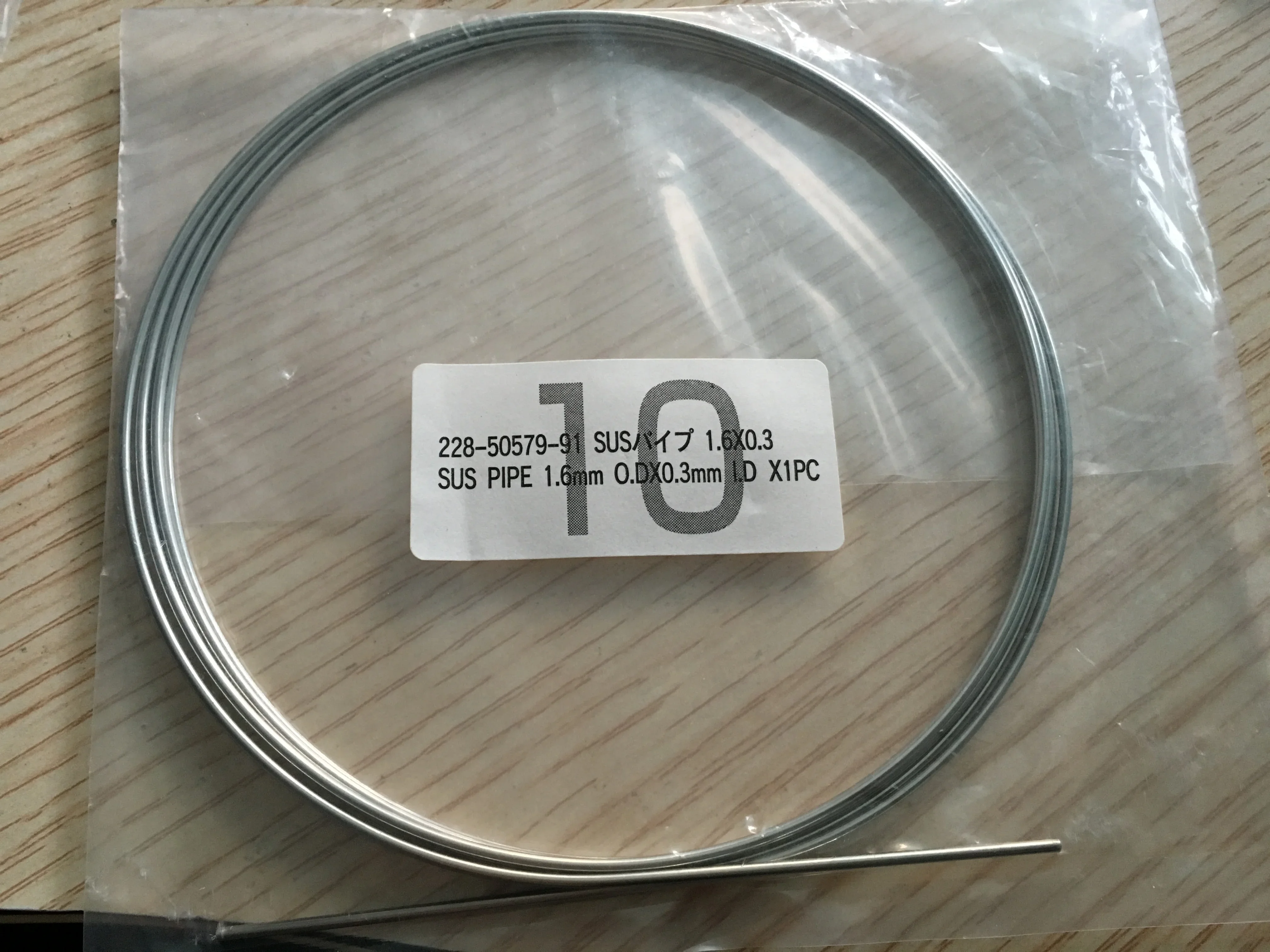 Tubo de aço inoxidável Shimadzu 228-50579-91 228-36693-96 1,6 * 0,3 mm 2M promoção original