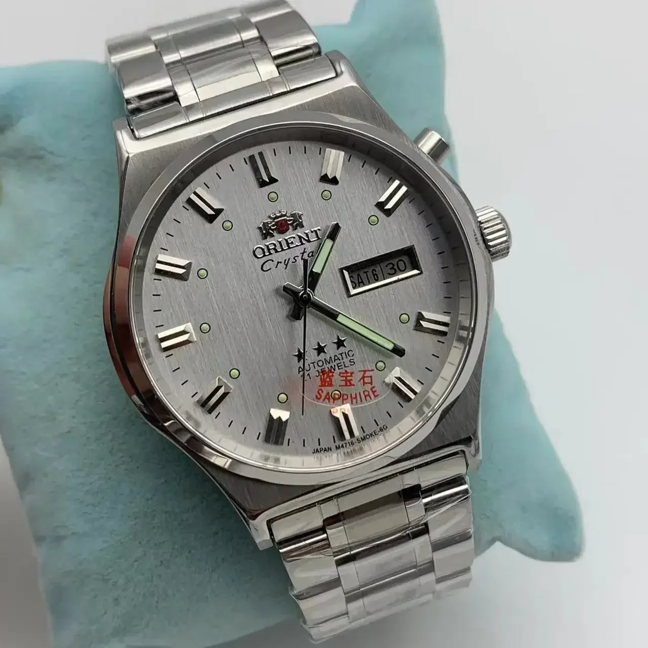 montre-orient-88a-unisexe-mecanique-mouvement-japonais-bracelet-en-acier-inoxydable-fermoir-pliant-avec-luminescence