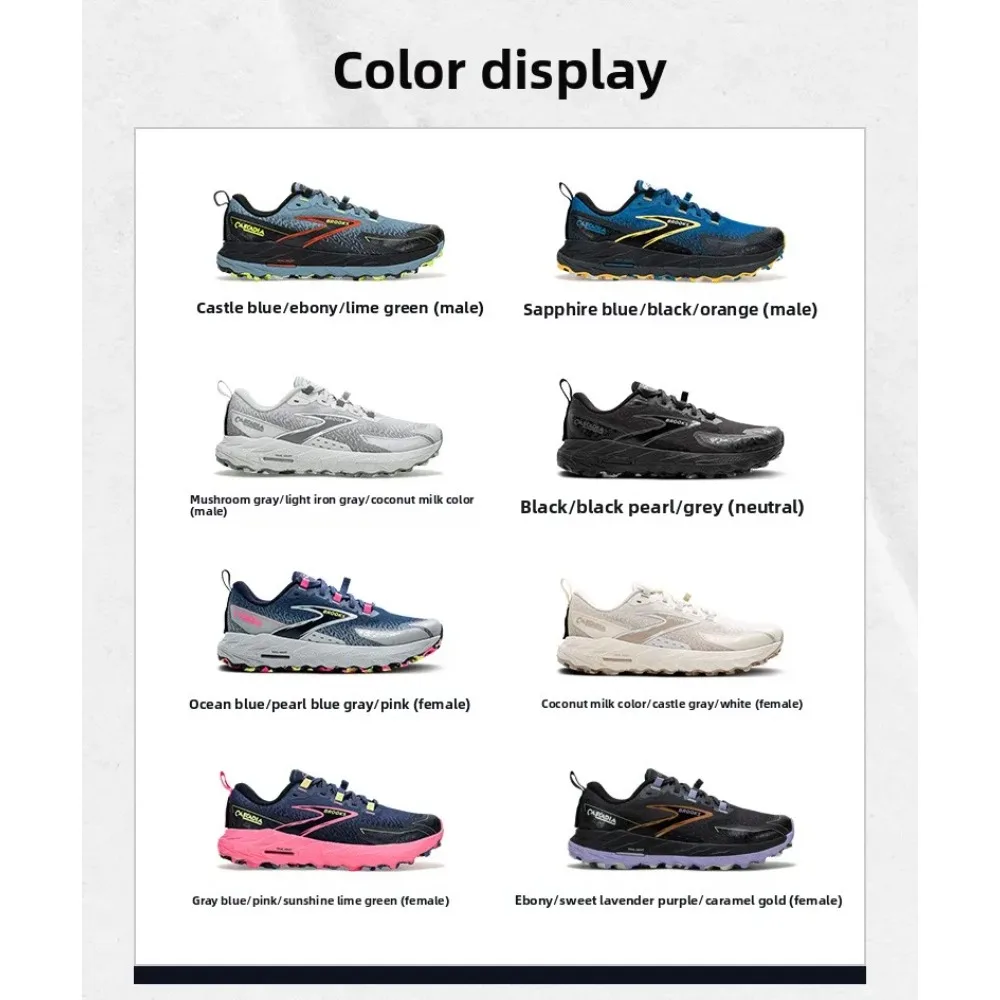 BROOKS Cascadia18 Mountain Rock Zapatillas para correr con amortiguación para hombre y mujer, zapatillas antideslizantes para correr y senderismo