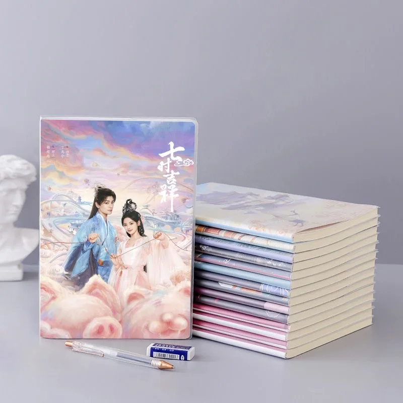 

1PC Ding Yuxi Yang Chaoyue TV Love You Seven Times Drama Stills Double-sided Different Print A5 14×20CM Notebooks