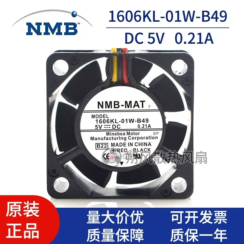 for NMB 1606KL-01W-B49 4015 4CM 5V 0.21A Detection Alarm Variable Frequency Cooling Fan
