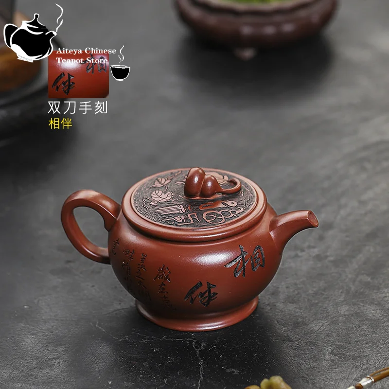 Yixing-Pot tanah liat ungu buatan tangan, pasir darah naga, Set teh Kung Fu disertai Fulu, teko teh Cina, kapasitas kecil, 180ml