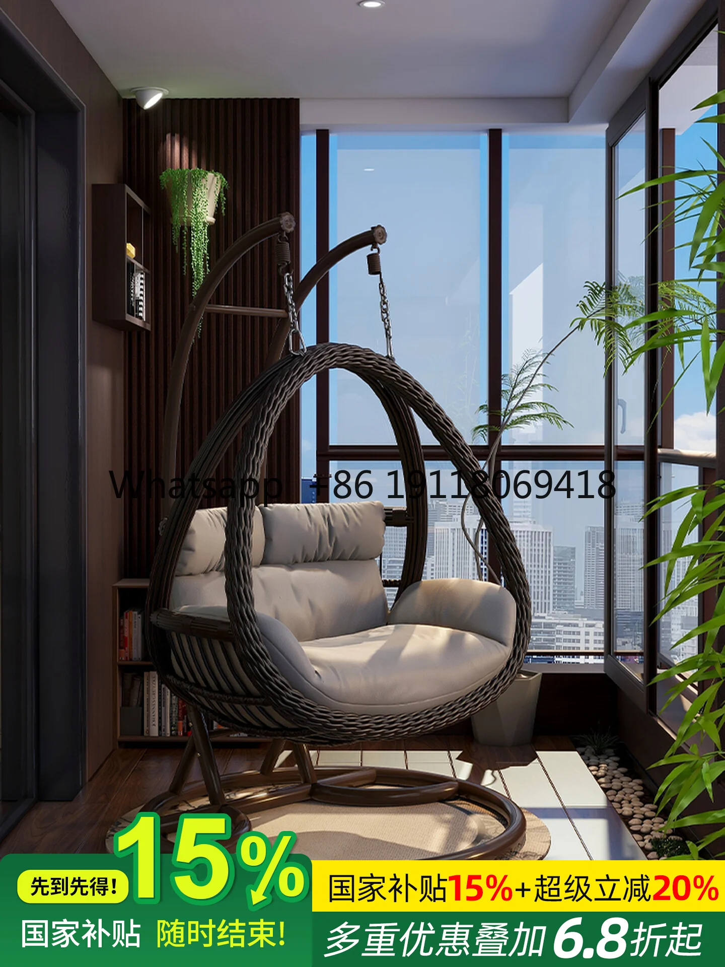

Swing hanging basket courtyard balcony leisure home indoor hammock rocking chair