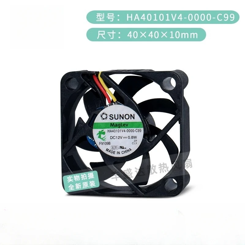 New original HA40101V4-00000-C99 12V 0.8W 4010 4CM 2-wire 3-wire monitoring silent cooling fan