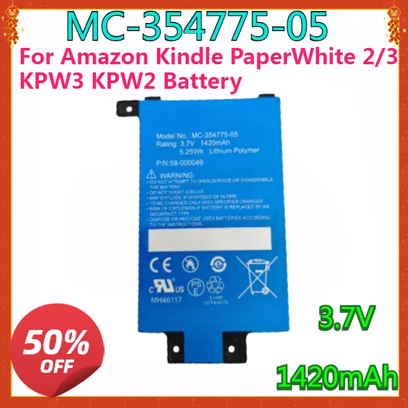 

New High Quality Battery for Amazon Kindle PaperWhite 2/3 KPW3 KPW2 Battery DP75SDI S13-R1-D MC-354775-05 58-000049 Batteries