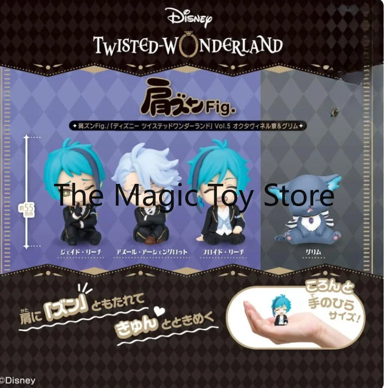 Original Disney Twisted Wonderland Shoulder-Rest Figurine Vol. 5: Capsule Toy Figurine, Collectible, Model, Toy