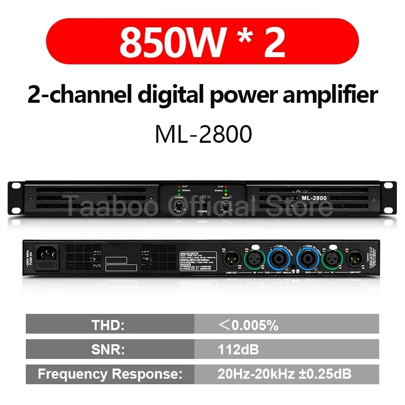 

850 Вт усилитель звука профессиональный 2/4-канальный цифровой усилитель SNR112dB Hi-Fi аудио усилители звуковая система для динамика караоке KTV DJ
