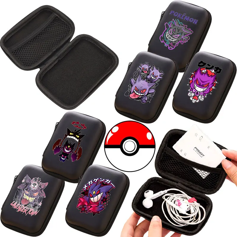 

Gengar Eva квадратный чехол для хранения кабеля для наушников, сумка для жесткого диска, простое портативное зарядное устройство, коробка для наушников, контейнер на молнии