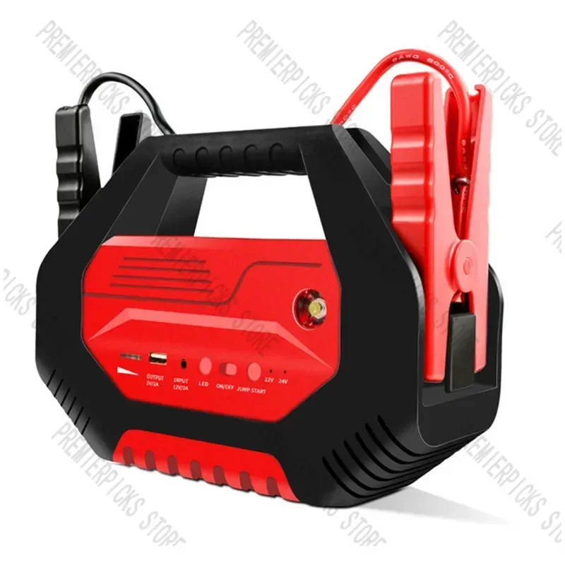 Car emergency start power supply 12v24v large capacity battery  take portable truck kindling artifact