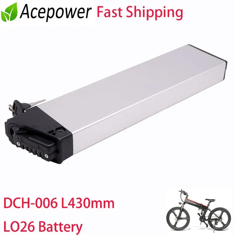 Folding E Bike Battery 48V 10.4Ah 12.8Ah 14Ah Amp DCH 006 for Samebike LO26 20LVXD30 XP2.0 Folding Electric Bicycle Batteries