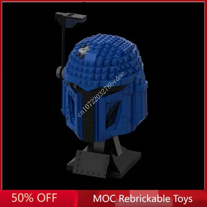 

Конструктор MOC «Звездный план»: Шлем Коски Ривз, модель космического корабля, 627 деталей, развивающая архитектурная сборная модель-игрушка