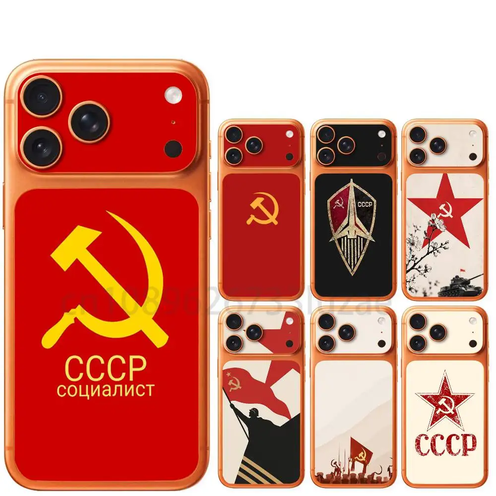 Soviet Union USSR Flag For iPhone 17 Pro 17 ProMax Sticker Rear Screen Protector Film Lens Protector Cover