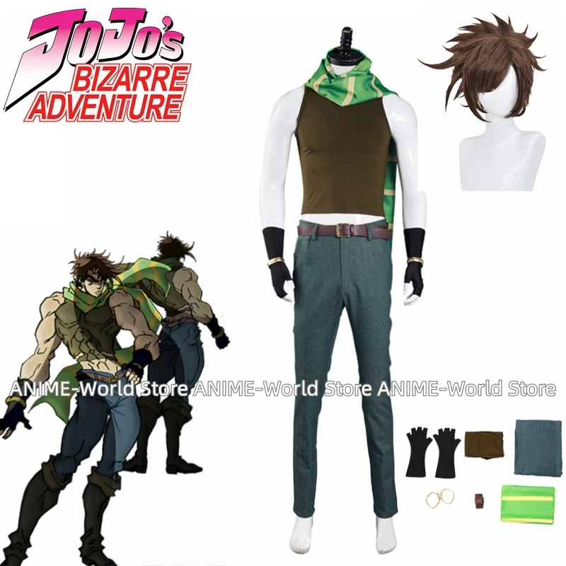 Part 2: Battle Tendency Joseph Joestar Cosplay Costume Vest Scarf Pants Outfits Halloween Carnival Suit Wig