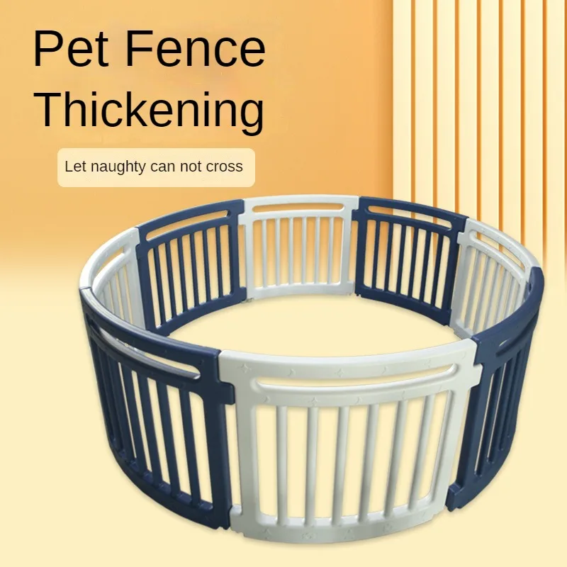 Portable Pet Fence Indoor Folding Assembled Pet Circular Fence Dog Playpen Dog Thickened Protective Fence Dog Playpen