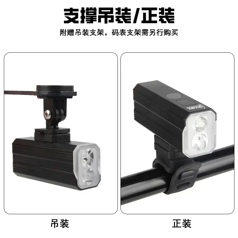 2024 New Bicycle Light, 1000 Lumens, Bicycle Front Light, Can Be Installed and Suspended Bicicleta Acessórios E Pecas