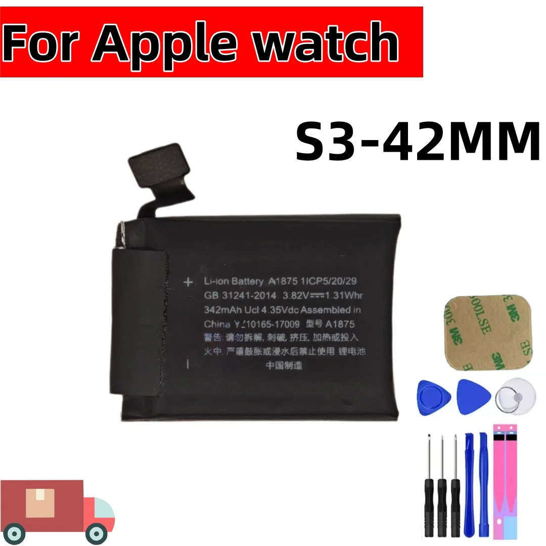 High Quality Li-ion Battery For Apple Watch Series 3 S3 A1847 A1848 A1875 A1850 38mm 42mm Replacement Repair Battery With Tools
