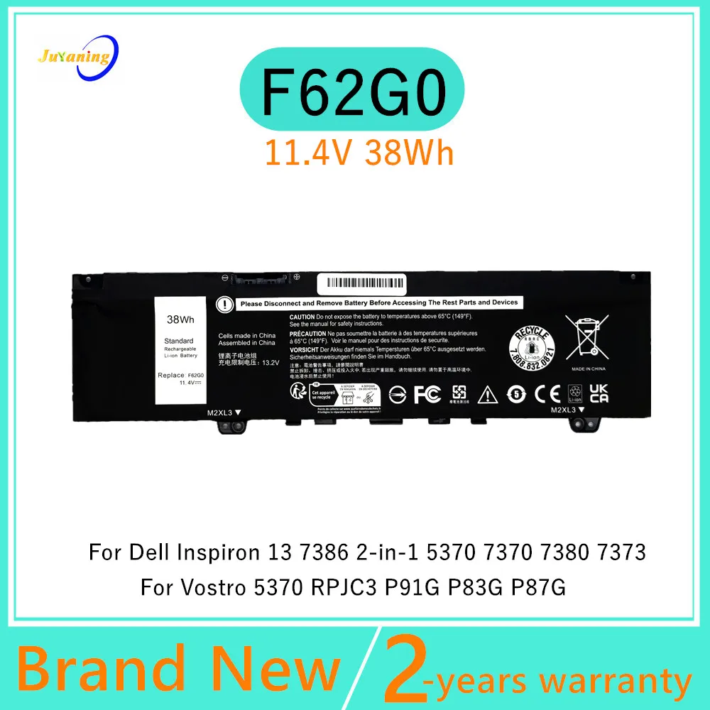F62G0 Laptop battery For Dell Inspiron 13 7370 7373 7380 7386 P83G P87G P91G for Vostro 13-5370 series RPJC3 39DY5