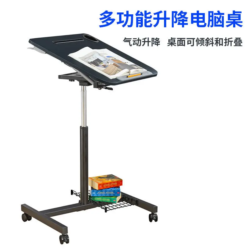 

Removable lifting computer desk, desk, bedside table, study table, lazy table, pneumatic lifting desktop, tiltable and foldable