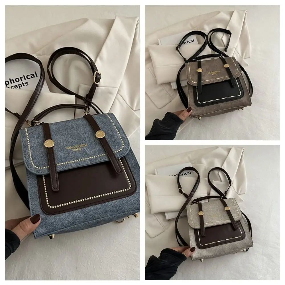 Elegant Large Capacity Retro Backpack Patchwork Color Handbag Pu Leather Backpack Square British Style School Bag Gift