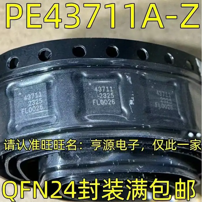 

1-10 шт. PE43711A-Z 43711 QFN