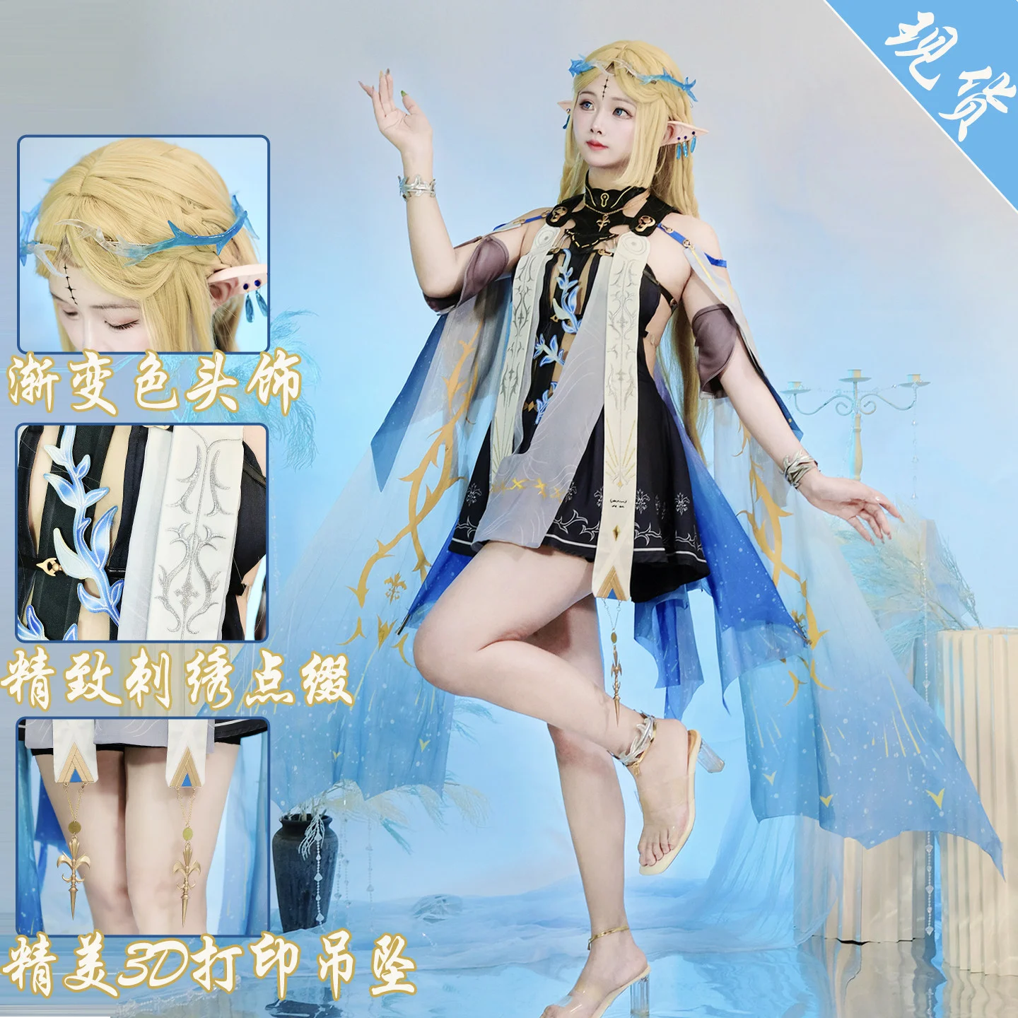 Wuthering Waves Cartethyia Cosplay Costume Full Set Game Version Anime Halloween Outfit Women's carnival sexy dresses props wigs