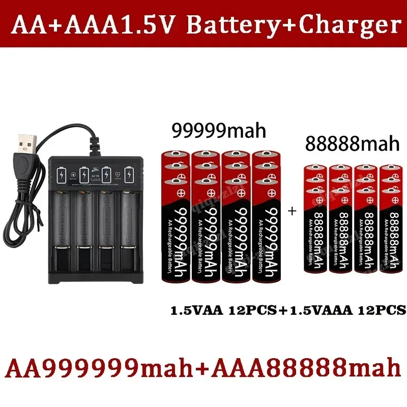 NeW Brand 1.5V AA High Capacity 99999 MAh+1.5V AAA88888  Alkaline 1.5V Clock Toy Camera Battery Rechargeable Battery+USBcharger