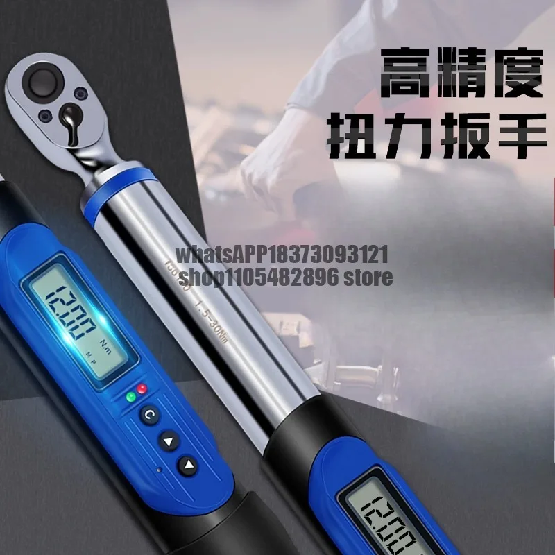 Digital torque wrench Preset adjustable torque wrench Automotive maintenance
