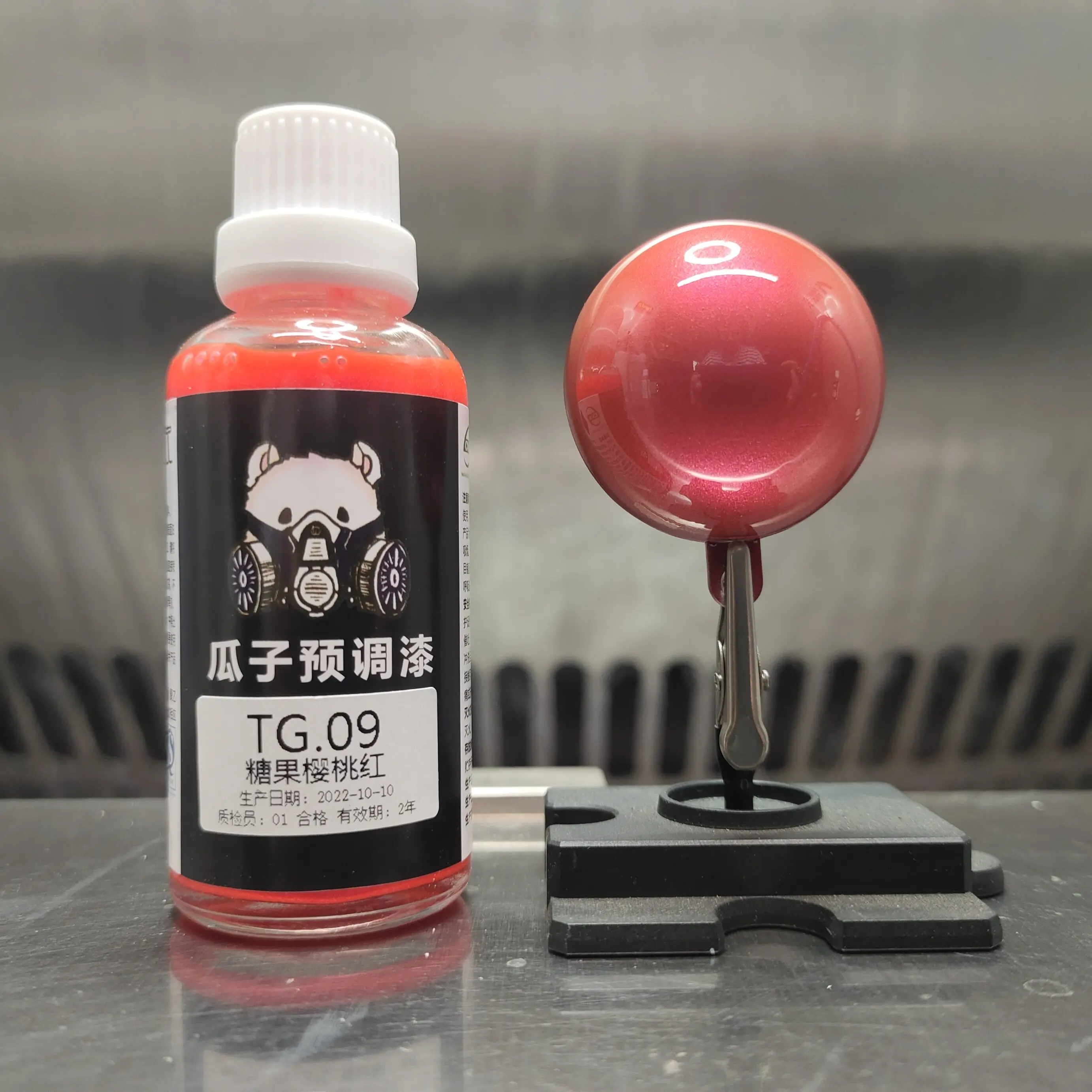 Paint Candy Series TG.09 Cherry Red Pre-adjusted No Dilution Required Water-based Model