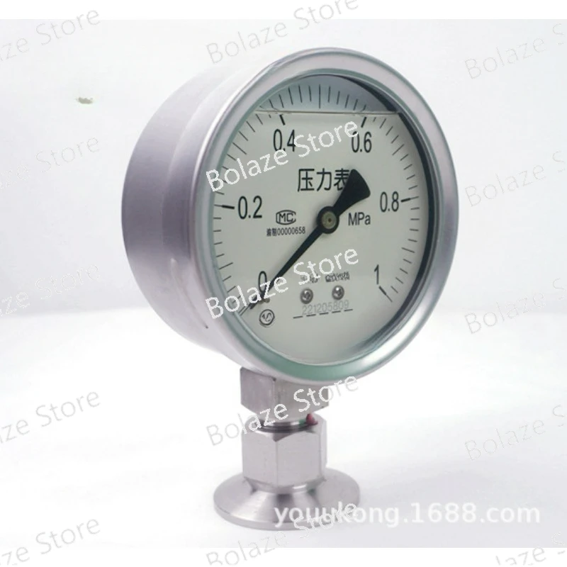 Built-in clamp type stainless steel pressure transmitter YTHN-100MC/316L seismic diaphragm pressure gauge