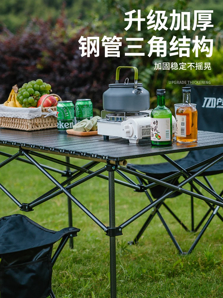 Outdoor Folding Table Portable Lightweight Aluminum Alloy Free Lifting Stall Camping Chicken Rolls Table