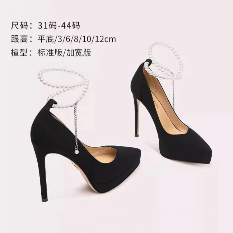 Spring/Summer Pointed V-Mouth Pearl Waterproof Platform Single Shoes Thin High Heels Banquet Dress Large and Small Women's Shoes