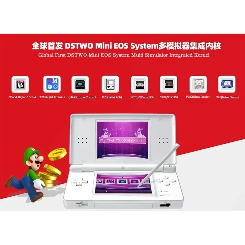 Nieuwe DS Card 7800 in 1 Cartridge Multi voor NDS NDSL NDSi 3DS 2DS Lite Engels met Simulator Game GBA NES Pce Roms Console Tool