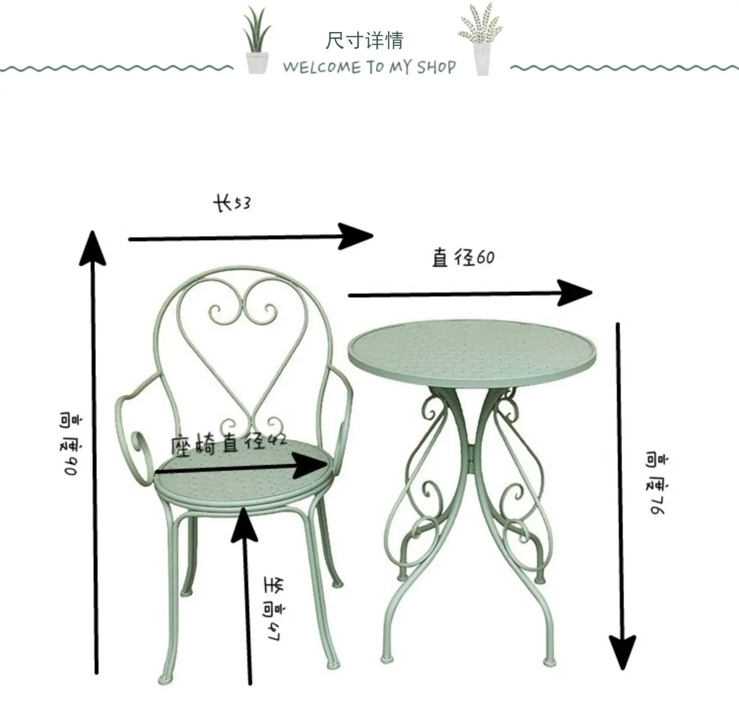 

wrought iron balcony table and chairs three-piece set, courtyard garden outdoor leisure small coffee table, home decorati
