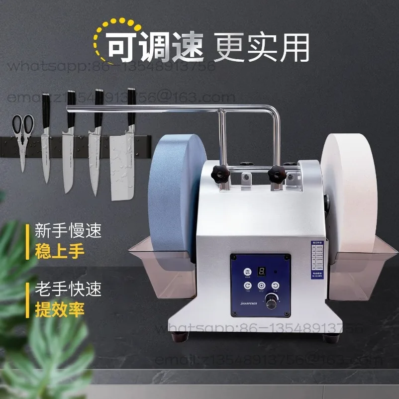 Double Grinding Wheel Electric Knife Grinder Small Household Commercial Knife Water Grinder