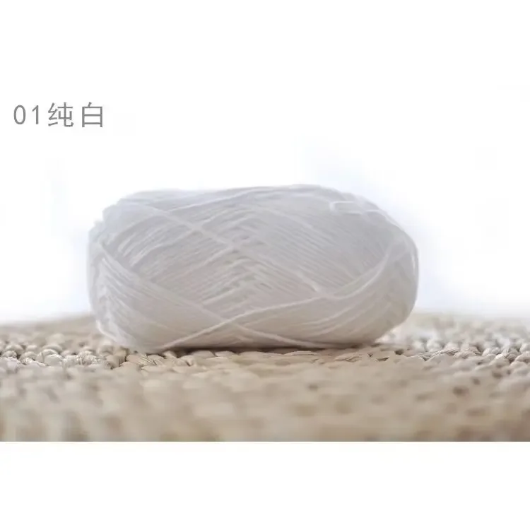 4 Strands of Milk Cotton Yarn Ball, 4 Strands of Combed Cotton Yarn Soft and Non Pilling, Handmade DIY Cute Doll Yarn for Babies