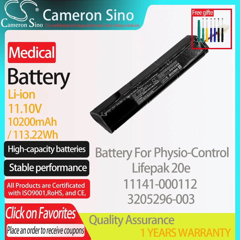 CameronSino Battery for Physio-Control Lifepak 20e Fits Physio-Control 11141-000112 3205296-003 Medical Battery 10200mAh 11.10V