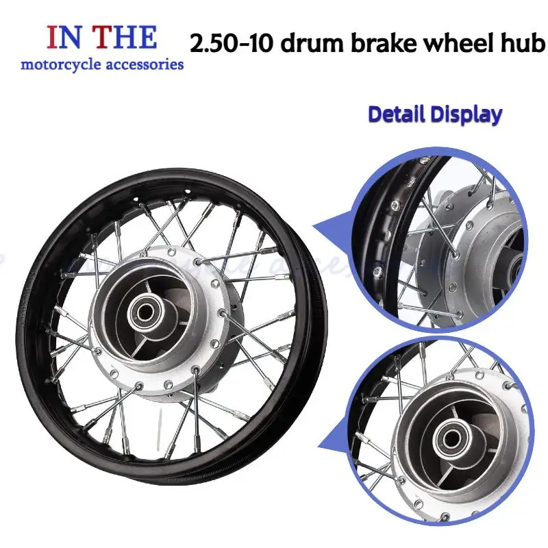 

High performance off-road motorcycle wheel accessories 2.50-10 drum brake front or rear wheel hub