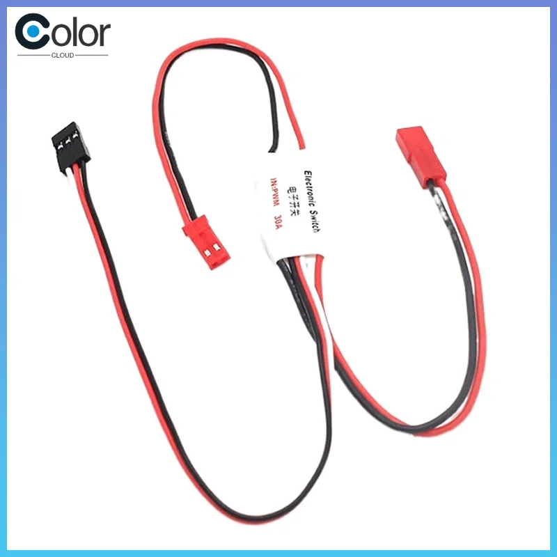 

High Current Remote Control Electronic Switch 3-30v Aerial Model Plant Protection For Rc Drone Water Pump Pwm Signal Cont