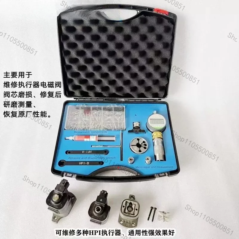 Suitable for Cummins Injector XPI HPI Actuator Armature Dynamic Measurement Spool Repair Tool Set