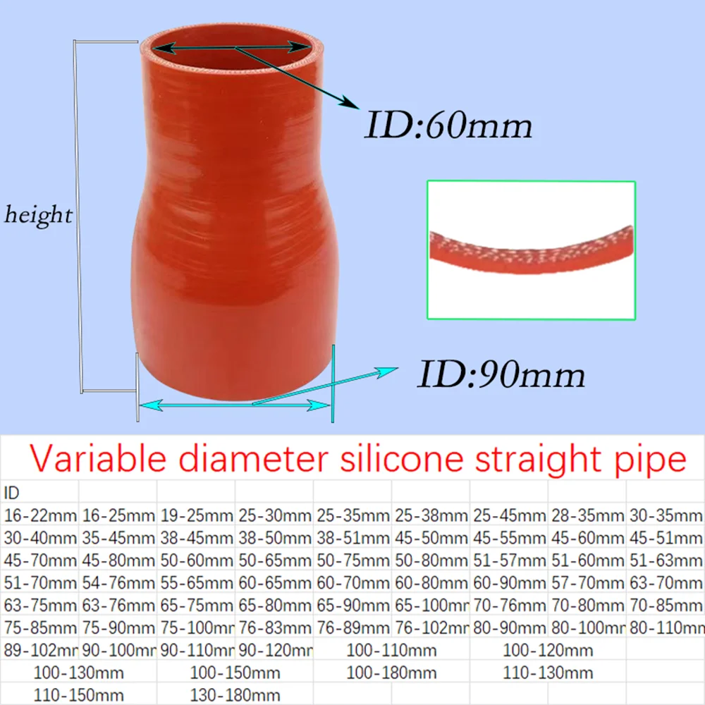 Silicone tube variable diameter joint large to small, high temperature and high pressure resistant silicone intercooler tube