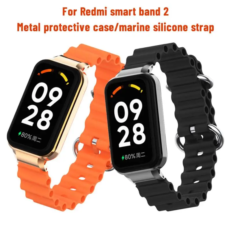 Ocean Silicone Band Strap For Redmi Smart Band 2 Watchstrap For Redmi Band 2 WristBand Bracelet Replacement Belt and Case