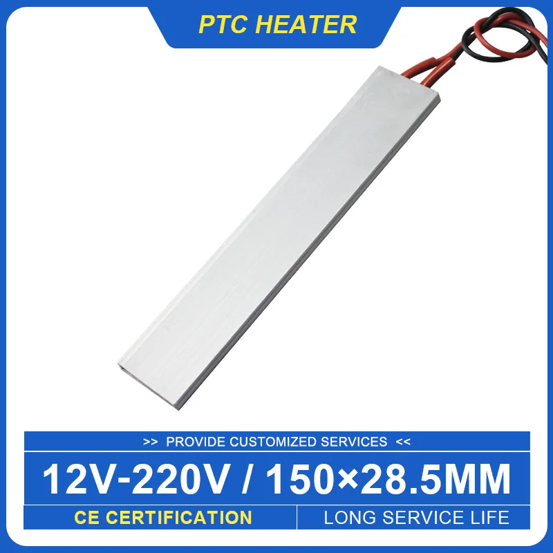 150*28.5mm 60~250°C Thermostatic Ceramic PTC Heating Sheet Aluminum Shell 12V~220V Heating Plate Heater Accessories