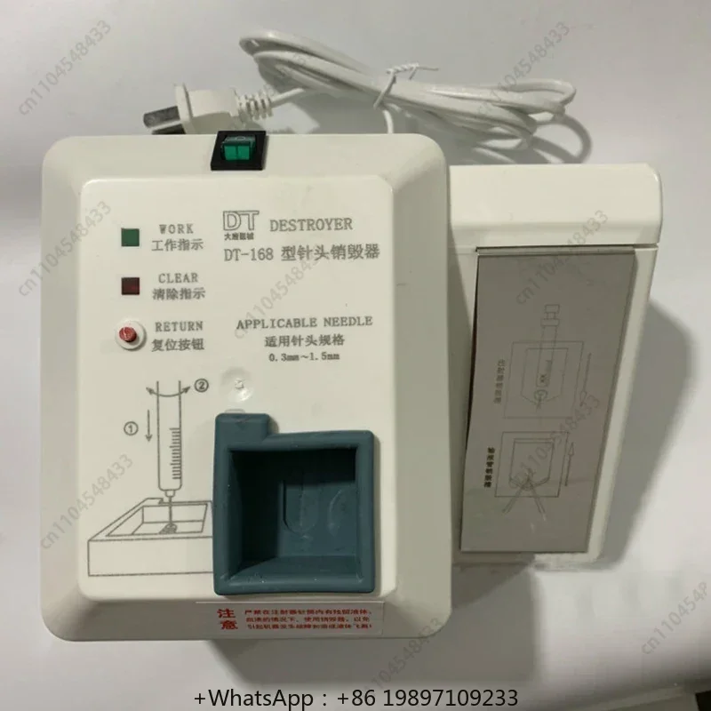 Disposable Syri Nge…