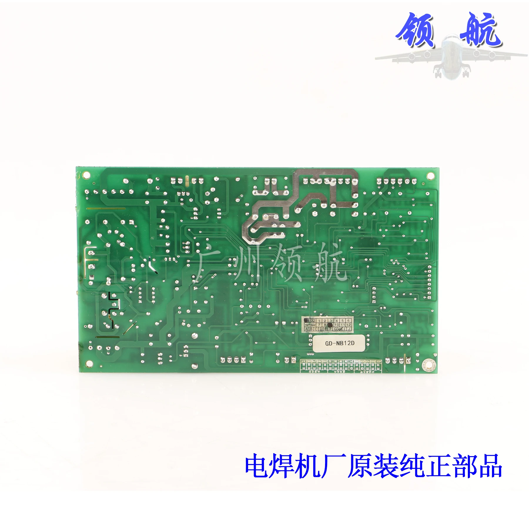 Dual Voltage NBC Welder Main Control Board IGBT Inverter Gas Shielded Welding Nb12-d Digital Welder Control Board Circuit Board