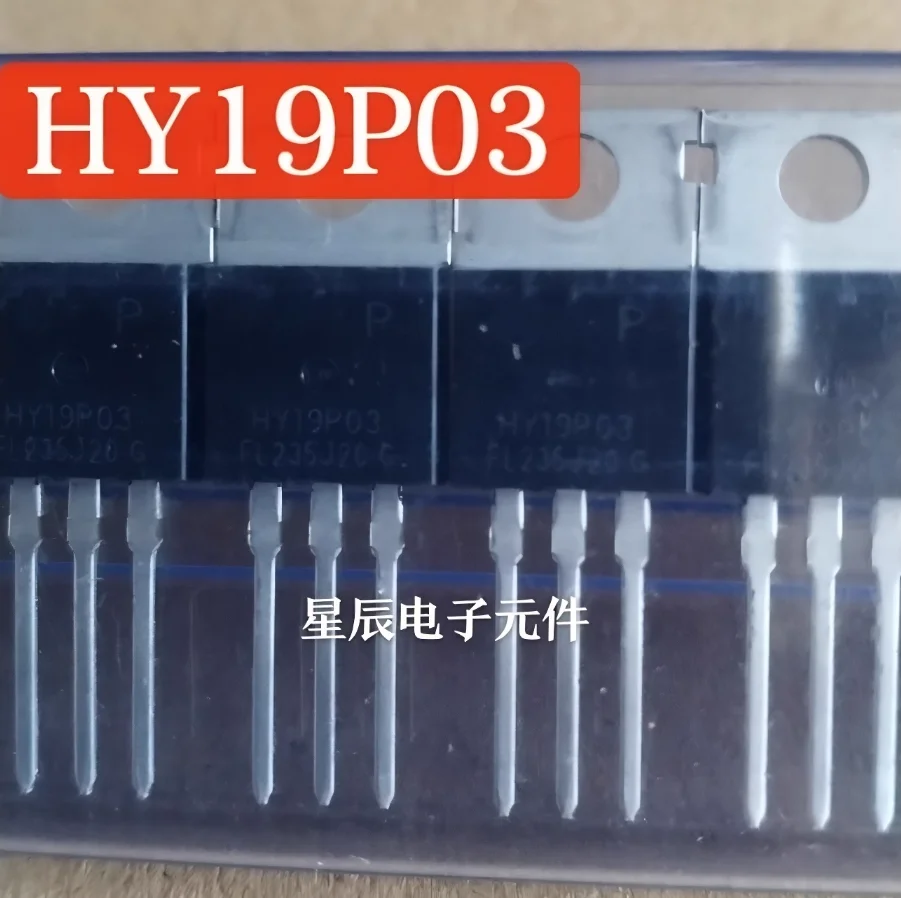 10pcs HY19P03P HY19P03 TO-220 Package P-channel Field Effect Transistor MOS