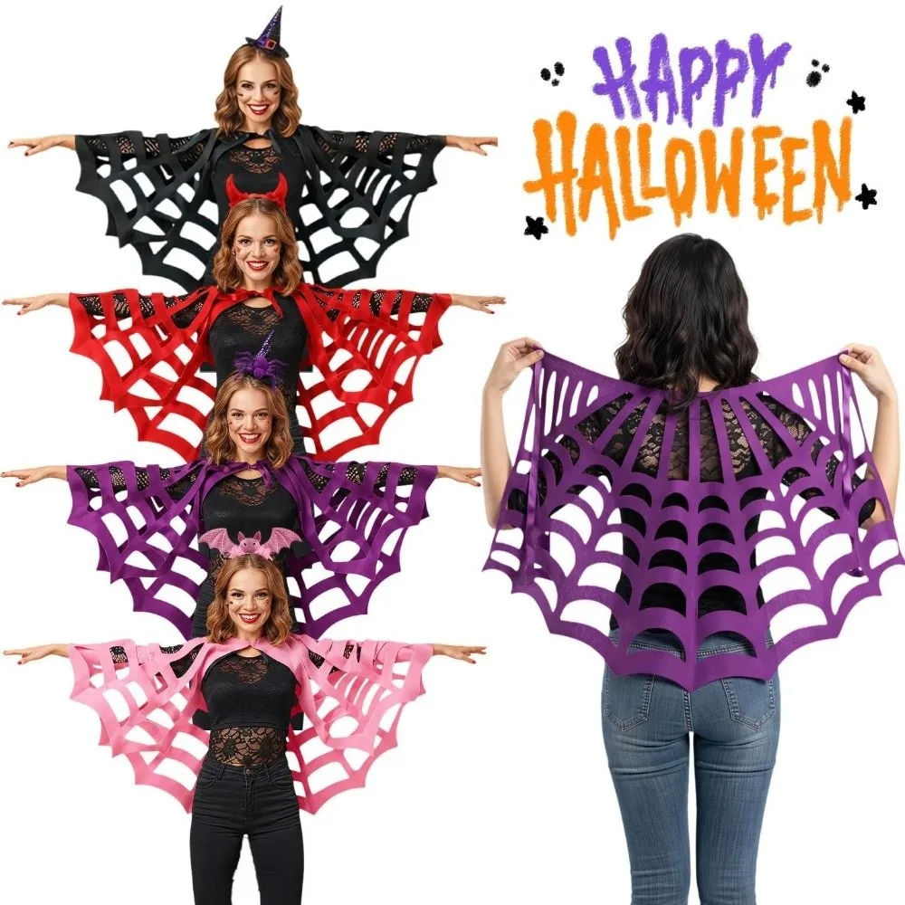 Solid Color Halloween Cape Felt Material Hollow Out Cosplay Cloak Adult Size Mesh Texture Spiderweb Shawl Festival Wear