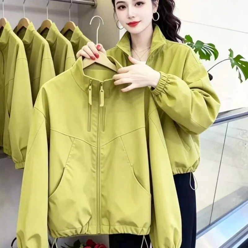 Olive Green Stand Collar Zip Up Women Long Sleeve Lantern Pockets Spring Autumn Casual Loose Outerwear Coat